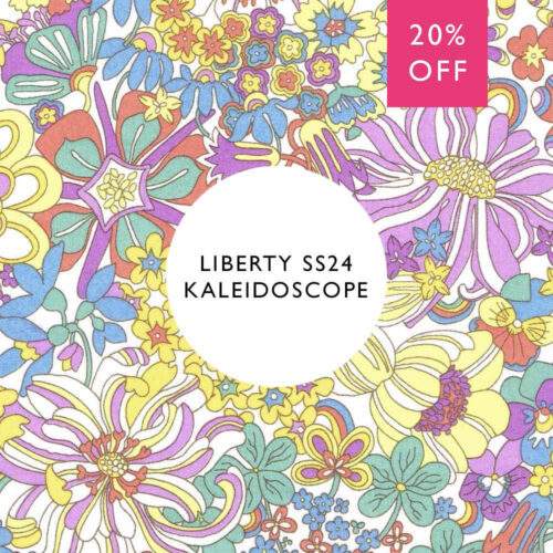 SS24: Kaleidoscope